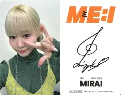 2026年最新】サイン me:iの人気アイテム - メルカリ