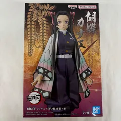 2026年最新】絆ノ装 胡蝶カナエの人気アイテム - メルカリ