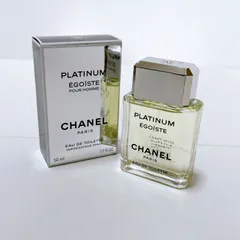 CHANEL シャネル　香水　PLATINUM EGOISTE プラチナム　エゴイスト　50ml ほぼ満量　箱あり　EAU DE TOILETTE  管理番号KKVURA4051