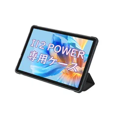 2026年最新】bmax タブレットの人気アイテム - メルカリ