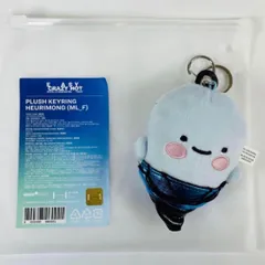 2025 LE SSERAFIM ルセラフィルム TOUR  EASY CRAZY HOT クレイジーホット ルセラフィム ソウルコン HOT ぬいぐるみ キーリング  ユンジン