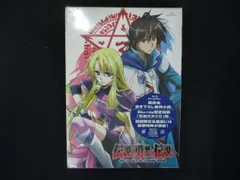 2025年最新】勇者 blu-rayの人気アイテム - メルカリ
