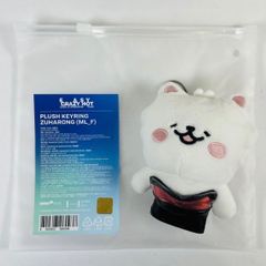 ルセラフィム ソウルコン HOT サクラ ぬいぐるみ キーリング① - メルカリ