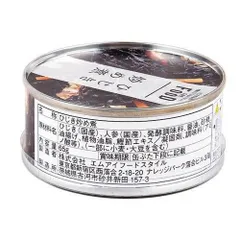 訳あり 9個セット バラ ひじき炒め煮(65g)ISETAN MITSUKOSHI THE FOOD ×9個セット【北海道/沖縄/離島発送不可】のサムネイル