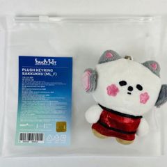 ルセラフィム ソウルコン HOT サクラ ぬいぐるみ キーリング① - メルカリ