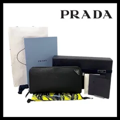 【PRADA】サフィアーノ メタル 長財布 レザー ブラック/黒 三角ロゴ ラウンドファスナー ロングウォレット プラダ (SER-4969②)