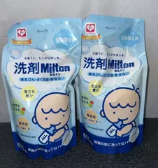 2個セット 杏林製薬 洗剤Milton(ミルトン) 哺乳びん・さく乳器・野菜洗い 詰め替え用 650ml×2//729915