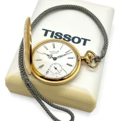 2025年最新】tissot 懐中時計の人気アイテム - メルカリ