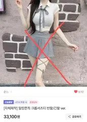 エイブリー ウール コレクション 1弾