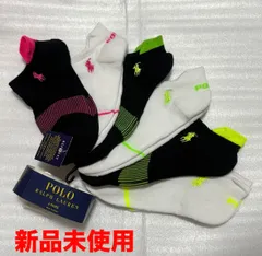 【新品】 Polo Ralph Lauren ポロ ラルフローレン 6足 セット