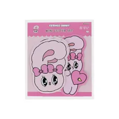 エスターバニー (Esther Bunny)  ダイカットミニレターセット ピンク 文具 日本製