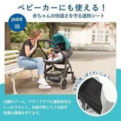 3層構造 チャイルドシート 遮熱 カバー 遮熱カバー 断熱 カバー サンシェード 日除け 日よけ 新生児 車 保護 日差し 防止 コンパクト ベビーカー 汚れ防止 簡易 取り付け簡単 持ち運び 保護シート 熱中症対策 出産準備 /日除け遮熱カバー
