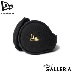 【正規取扱店】 NEW ERA イヤーマフ 防寒 メンズ レディース ニューエラ 耳あて 折りたたみ 大人 コンパクト ボア サイズ調整 バックアームタイプ かっこいい おしゃれ シンプル ロゴ 日本製 イヤーマフフリース
