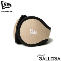 【正規取扱店】 NEW ERA イヤーマフ 防寒 メンズ レディース ニューエラ 耳あて 折りたたみ 大人 コンパクト ボア サイズ調整 バックアームタイプ かっこいい おしゃれ ロゴ 日本製 シンセティックスウェード フリース