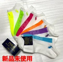 【新品】 Polo Ralph Lauren ポロ ラルフローレン 6足 セット