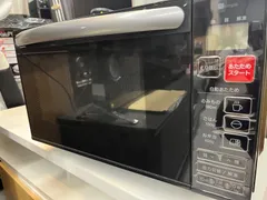 2025年最新】em-520xの人気アイテム - メルカリ