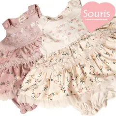 ミルキースーツ Souris スーリー フラワープリント 細コール 684 80 90cm