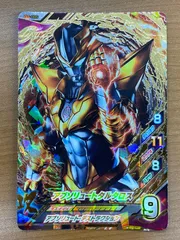 状態C アブソリュートタルタロス UR G3-005 ウルトラマン フュージョンファイト