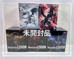 A2047・遊戯王 デュエルモンスターズ 未開封 5体セット フィギュア