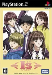 I''s Pure (アイズピュア) 