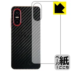 2025年最新】LCD_comicの人気アイテム - メルカリ