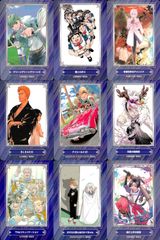 ux302 카드 정리 그린 그린 그린즈 나와 로보코 유한 세계의 아인소프 BLEACH 아이쉴드 21 쌍성의 음양사 This 커뮤니케이션