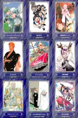 ux302 カード まとめ グリーングリーングリーンズ 僕とロボコ 有限世界のアインソフ BLEACH アイシールド21 双星の陰陽師 Thisコミュニケーション オオカミ男とぬりかべちゃん 逃げ上手の若君 ジャンプフェア 2024 アニメイト 非売品 集英社
