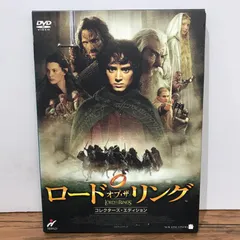 2025年最新】ロードオブザリングdvdの人気アイテム - メルカリ