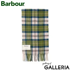 バブアー マフラー メンズ レディース チェック Barbour 冬 高校生 学生 ブランド 羊毛 ラムズウール ラムウール タータンチェック おしゃれ かわいい 防寒 タッセル フリンジ TARTAN LAMBSWOOL SCARF USC0001