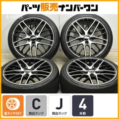 2025年最新】bbs cs 18の人気アイテム - メルカリ