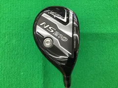 2025年最新】nexgen ユーティリティの人気アイテム - メルカリ