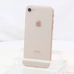 〔中古品〕 iPhone8 64GB ゴールド MQ7A2J／A SIMフリー【276】