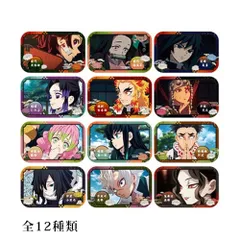 鬼滅の刃 まるかくカンバッジ4 (全12種ランダム)