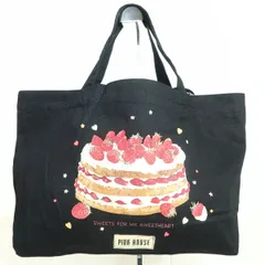 2025年最新】ピンクハウス イチゴの人気アイテム - メルカリ