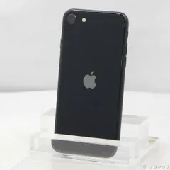 〔中古品〕 iPhone SE 第3世代 64GB ミッドナイト MMYC3J／A SIMフリー【349】