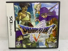 [中古ゲーム] ニンテンドーDS用ソフト ドラゴンクエストV 天空の花嫁