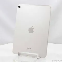 2026年最新】ipad air 第5世代 64gb スターライトの人気アイテム