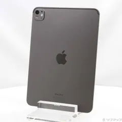 〔中古品〕 iPad Pro 11インチ 第5世代 標準ガラス 256GB スペースブラック MVV83J／A Wi-Fi【349】