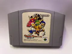 2025年最新】風来のシレン2 64の人気アイテム - メルカリ