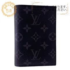 LOUIS VUITTONルイヴィトン ルイヴィトン M64501 クーヴェルテュール パスポール NM パスポートカバー カードケース モノグラムエクリプス パスポートケース ブラック メンズ
