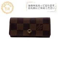 LOUIS VUITTONルイヴィトン ルイヴィトン N62631 ミュルティクレ4 4連 ダミエ キーケース ブランド ブラウン ユニセックス