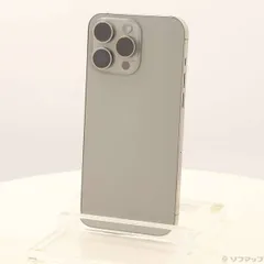 〔中古品〕 iPhone15 Pro Max 256GB ナチュラルチタニウム MU6R3J／A SIMフリー【297】