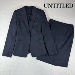 UNTITLED　アンタイトル  レディース　スカートスーツ セットアップ　ビジネス　オフィス 卒業式　入学式　式典　七五三　学校行事 フォーマル　日本製　ウール混
