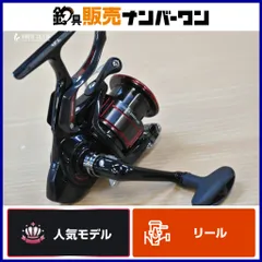 2025年最新】ダイワ(DAIWA) スピニングリール(レバーブレーキ