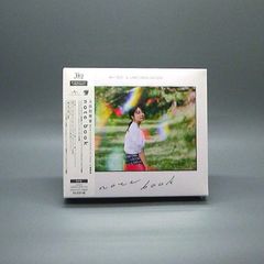 ☆未開封 上白石萌音 note book [DVD付初回限定盤] UHQCD - メルカリ