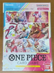 2025年最新】プレミアムカードコレクションウタの人気アイテム - メルカリ