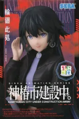 【中古】フィギュア 輪廻此処 「神椿市建設中。」 ちょこのせプレミアムフィギュア“輪廻此処”