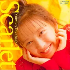 2026年最新】高橋由美子_写真集の人気アイテム - メルカリ