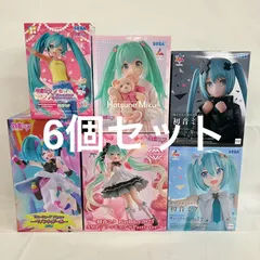 未開封 初音ミク フィギュア まとめ 6個セット SFJ224 c107
