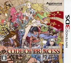【中古】販促品 ≪リーフレット・小冊子≫ 3DS CODE OF PRINCESS コード・オブ・プリンセス 販促冊子